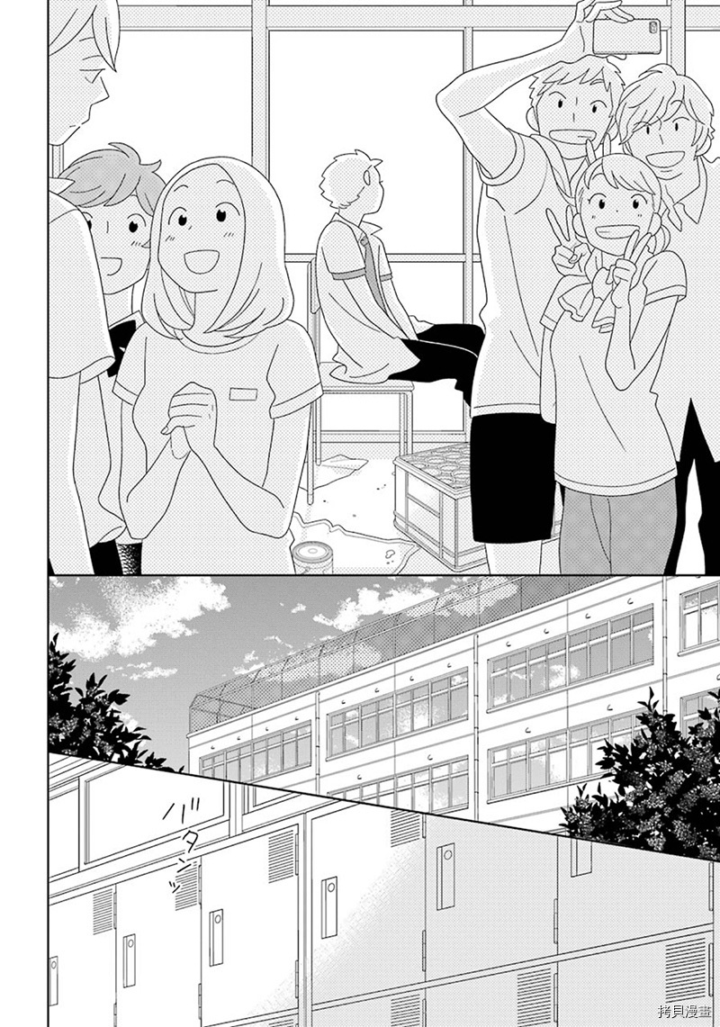 第95话26