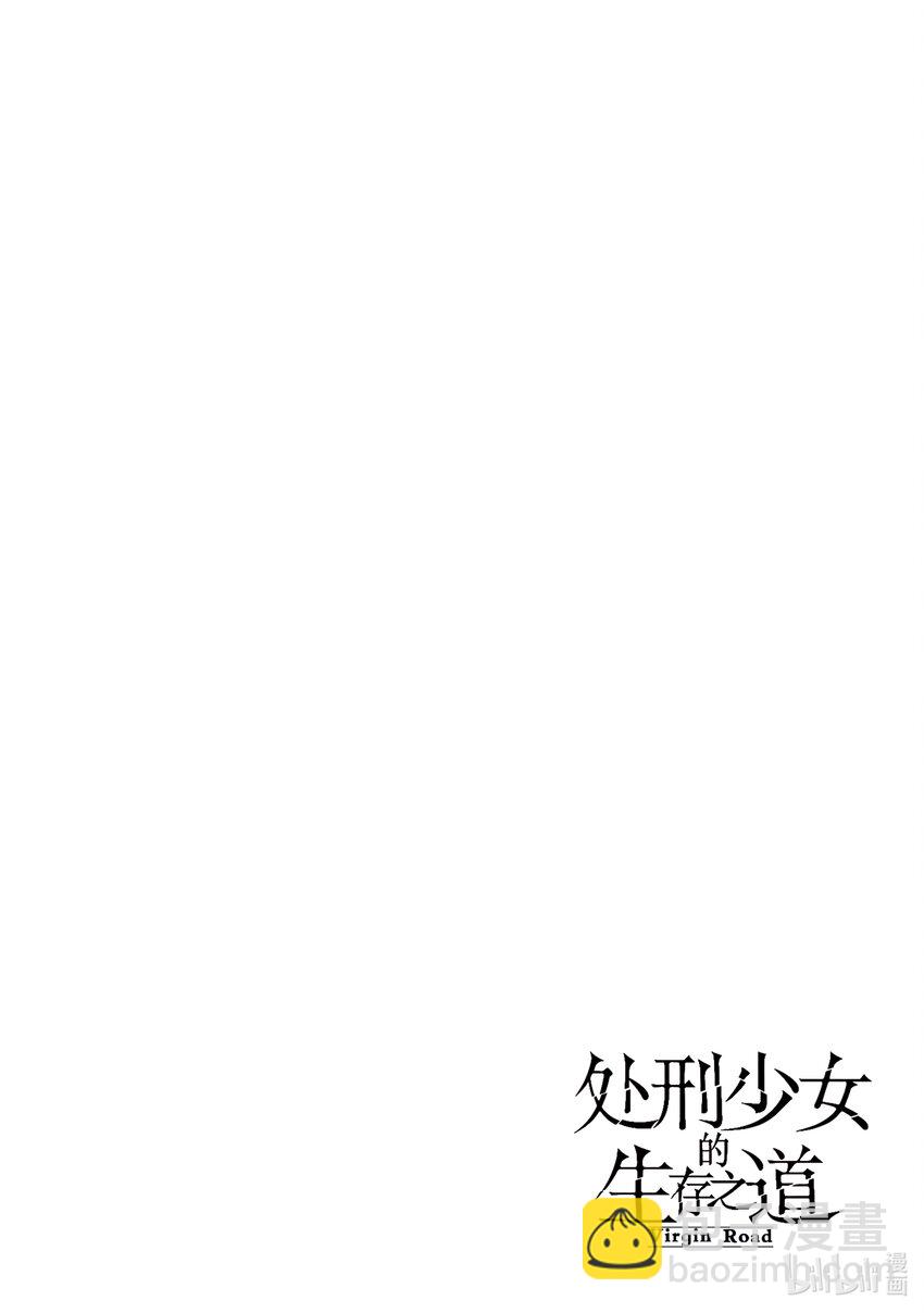 6 原色之红21