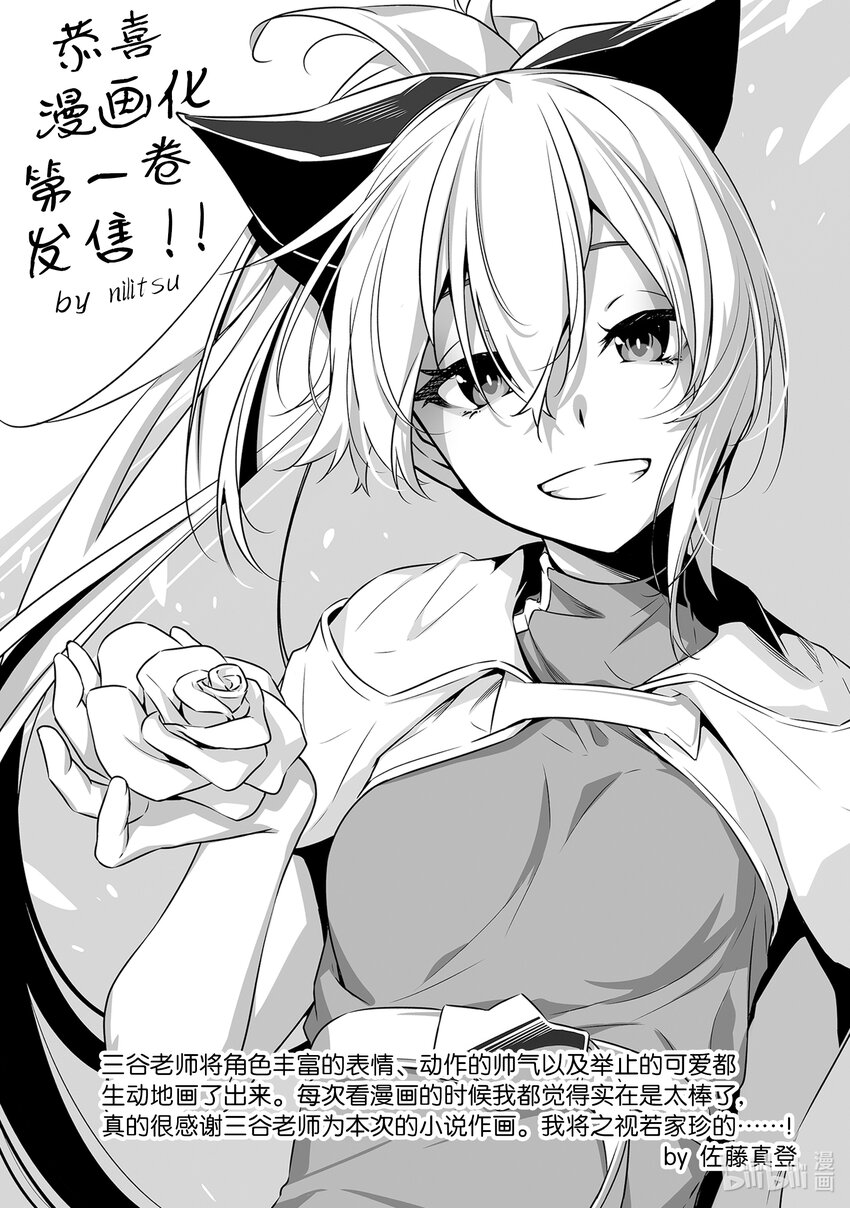 6 原色之红22