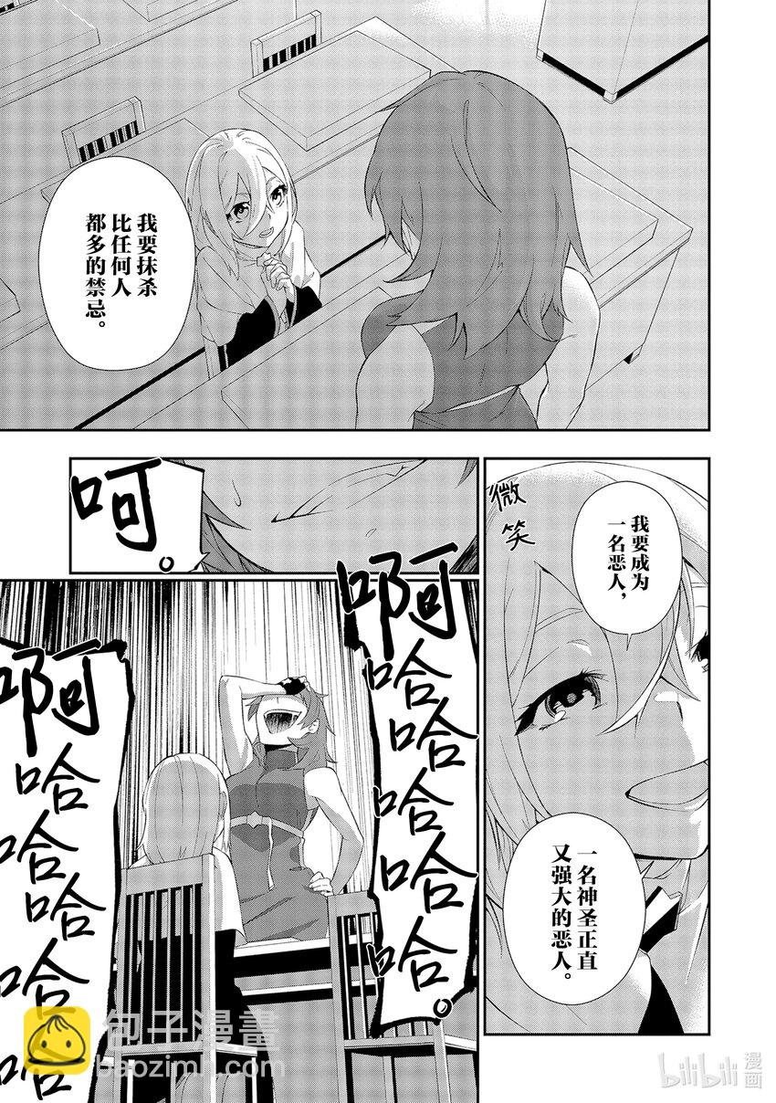 10 行进的决心20