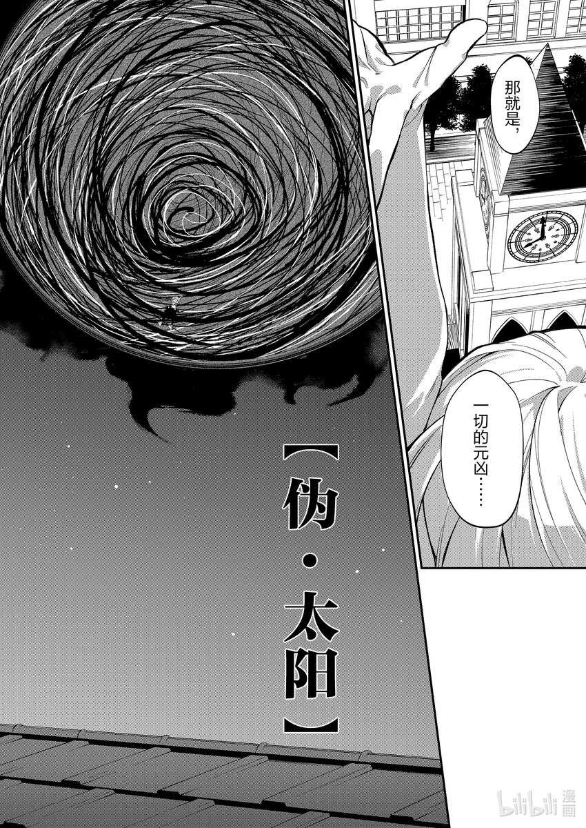 15 世界之最13