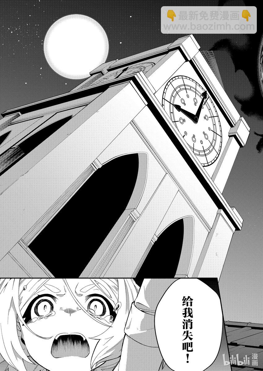 15 世界之最14