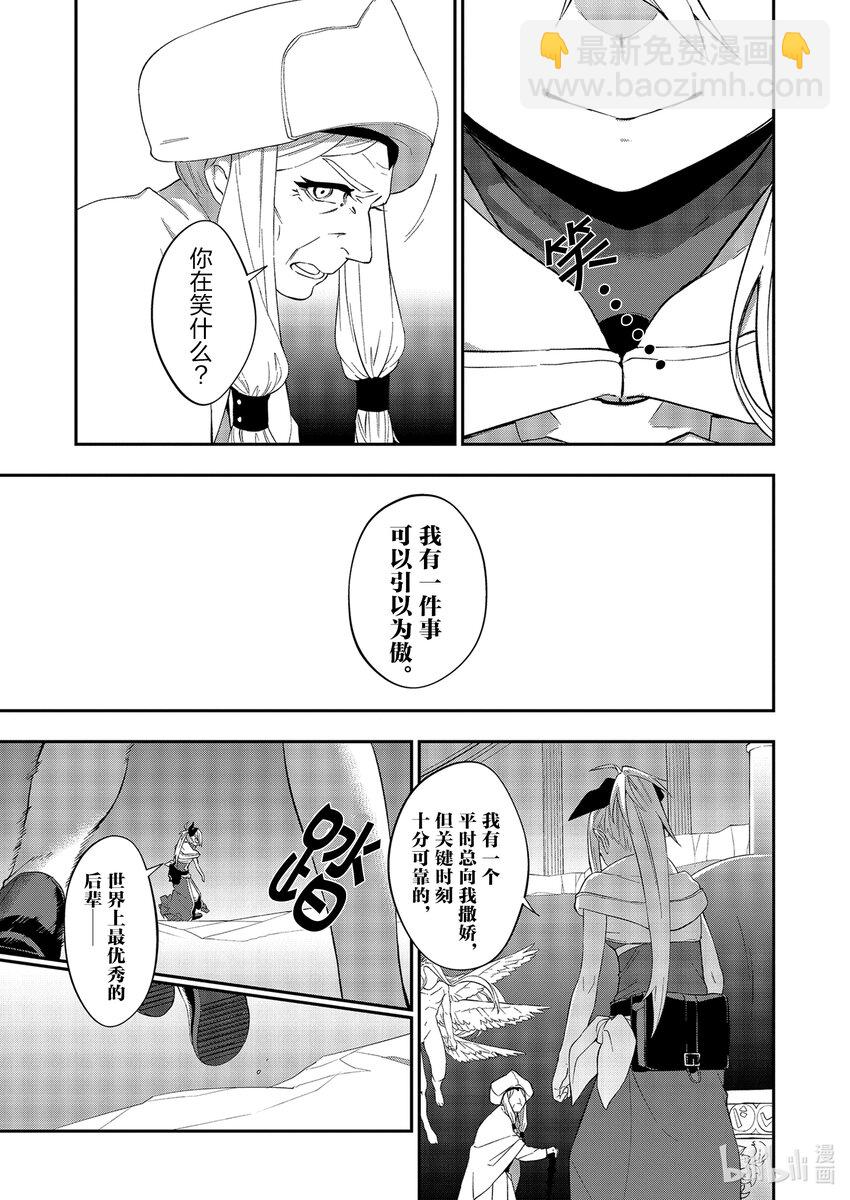 15 世界之最16
