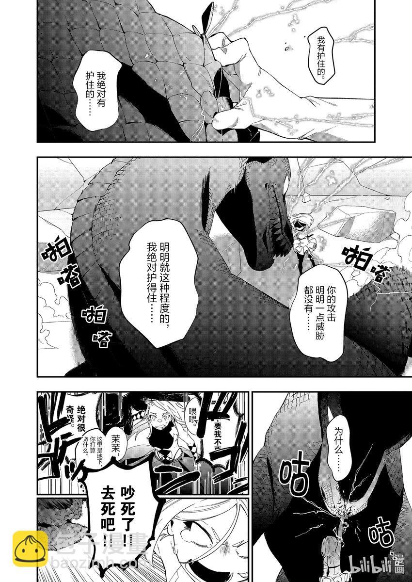 15 世界之最3