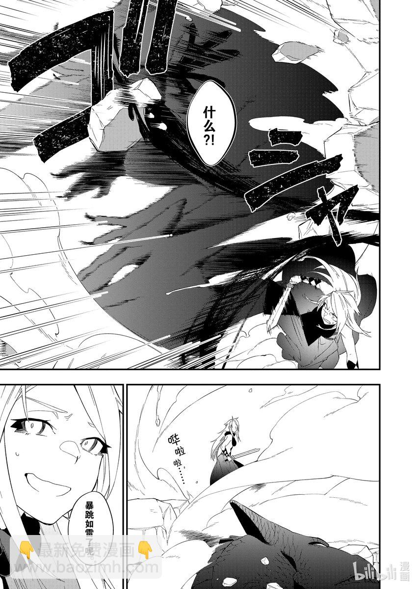 15 世界之最4
