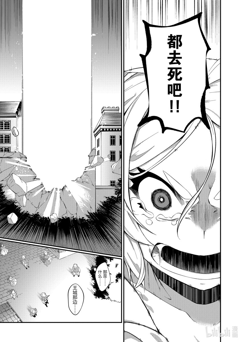 15 世界之最6