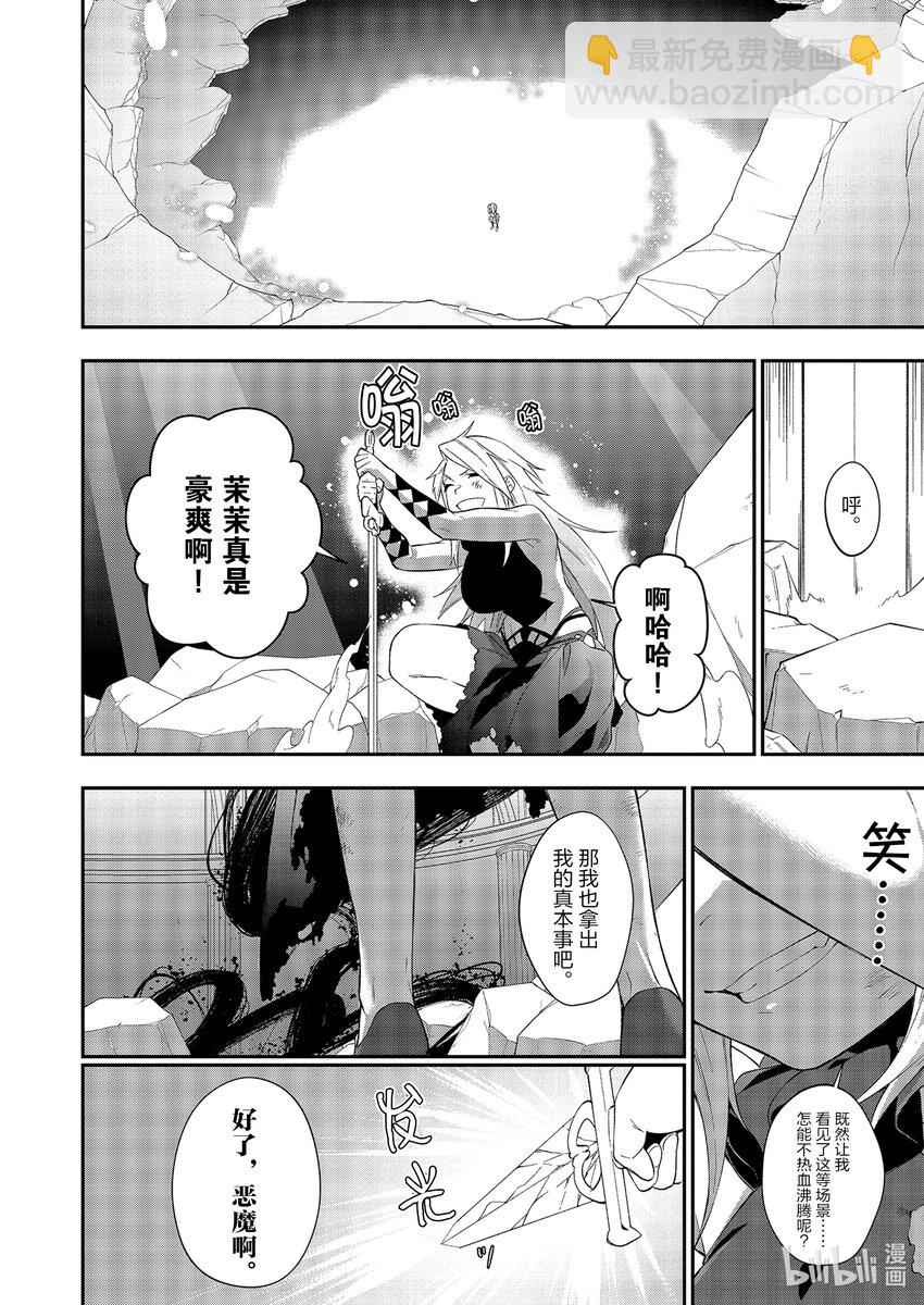 15 世界之最7