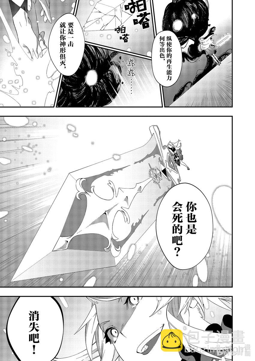 15 世界之最8