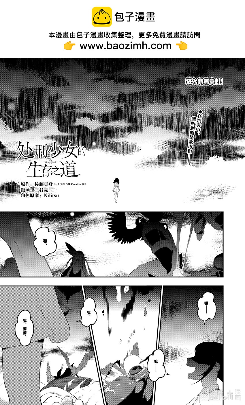 18 第18话0