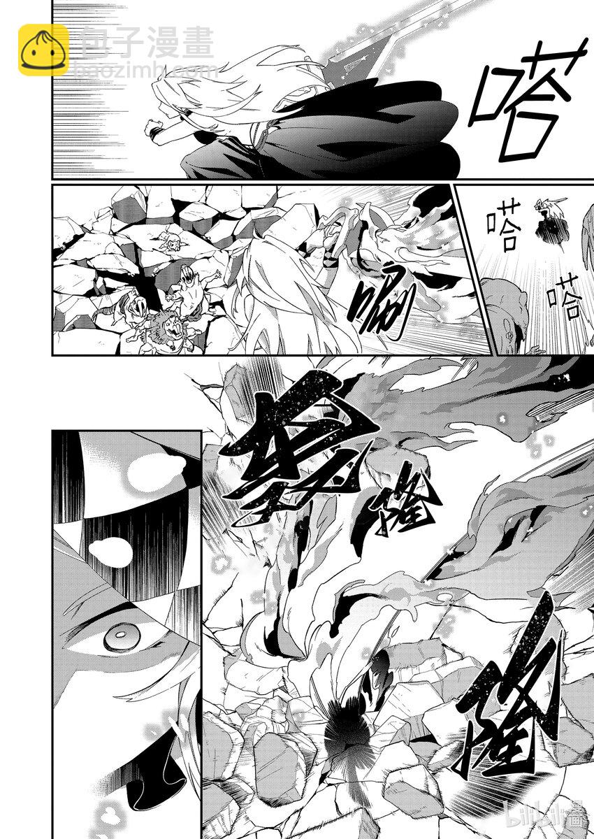 28 起死回生的一招5