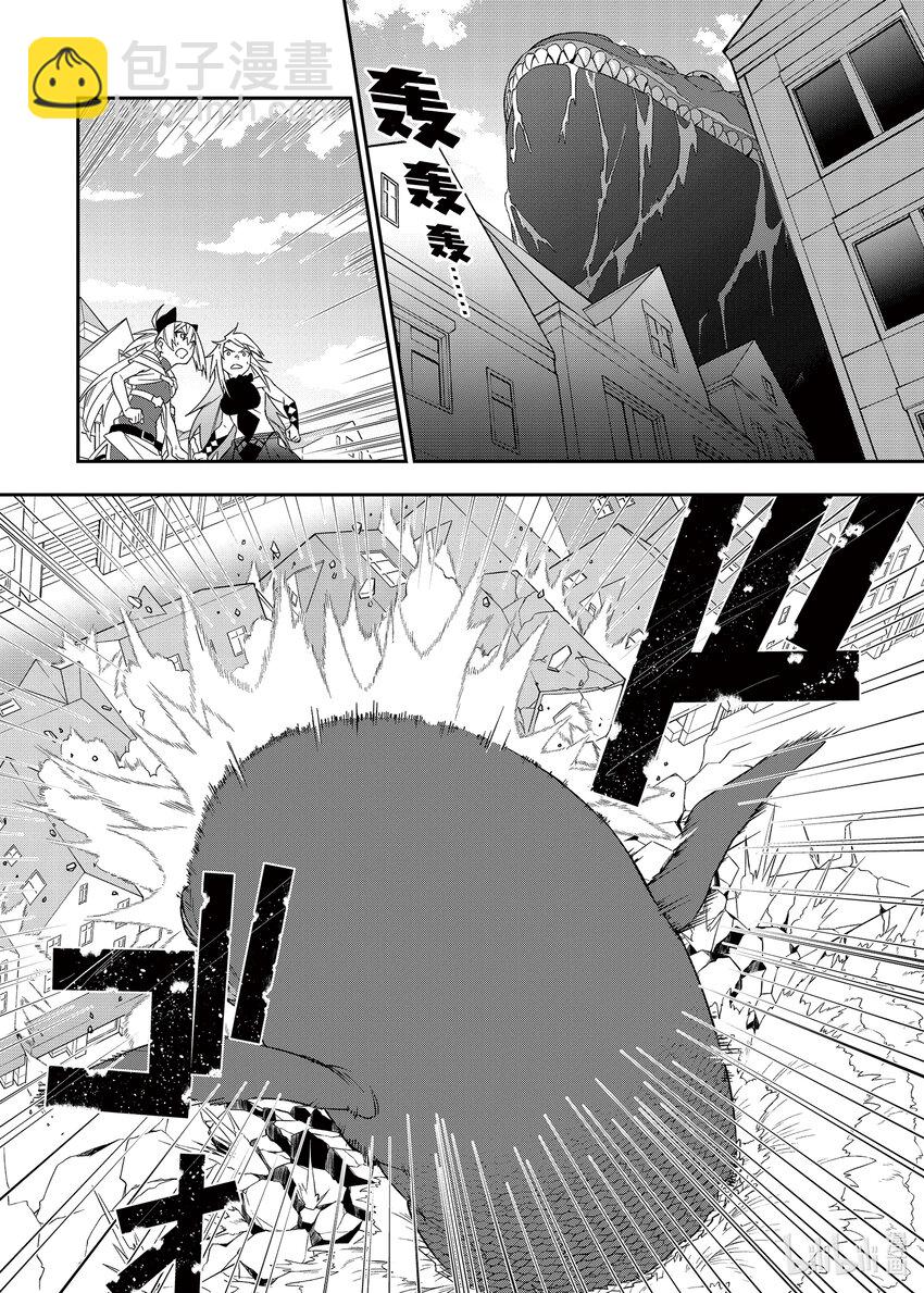 30 闭幕1