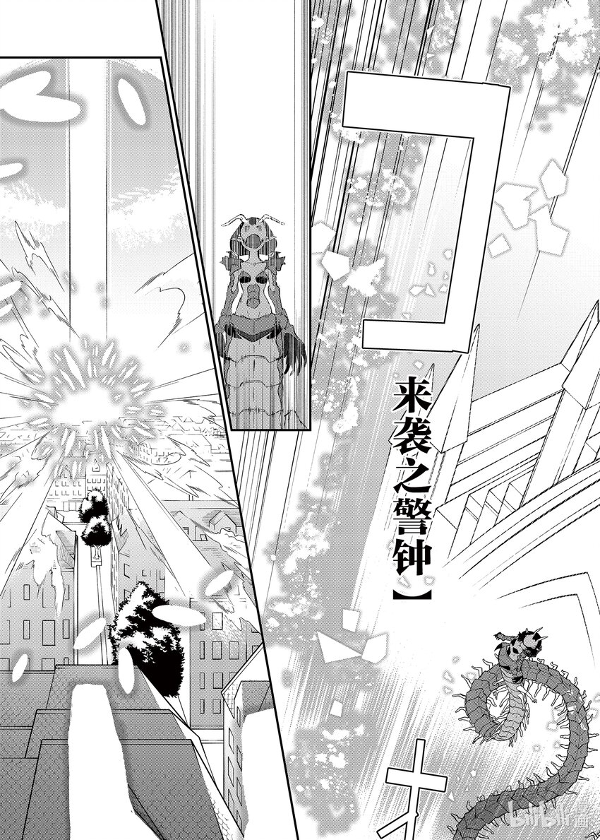 30 闭幕18