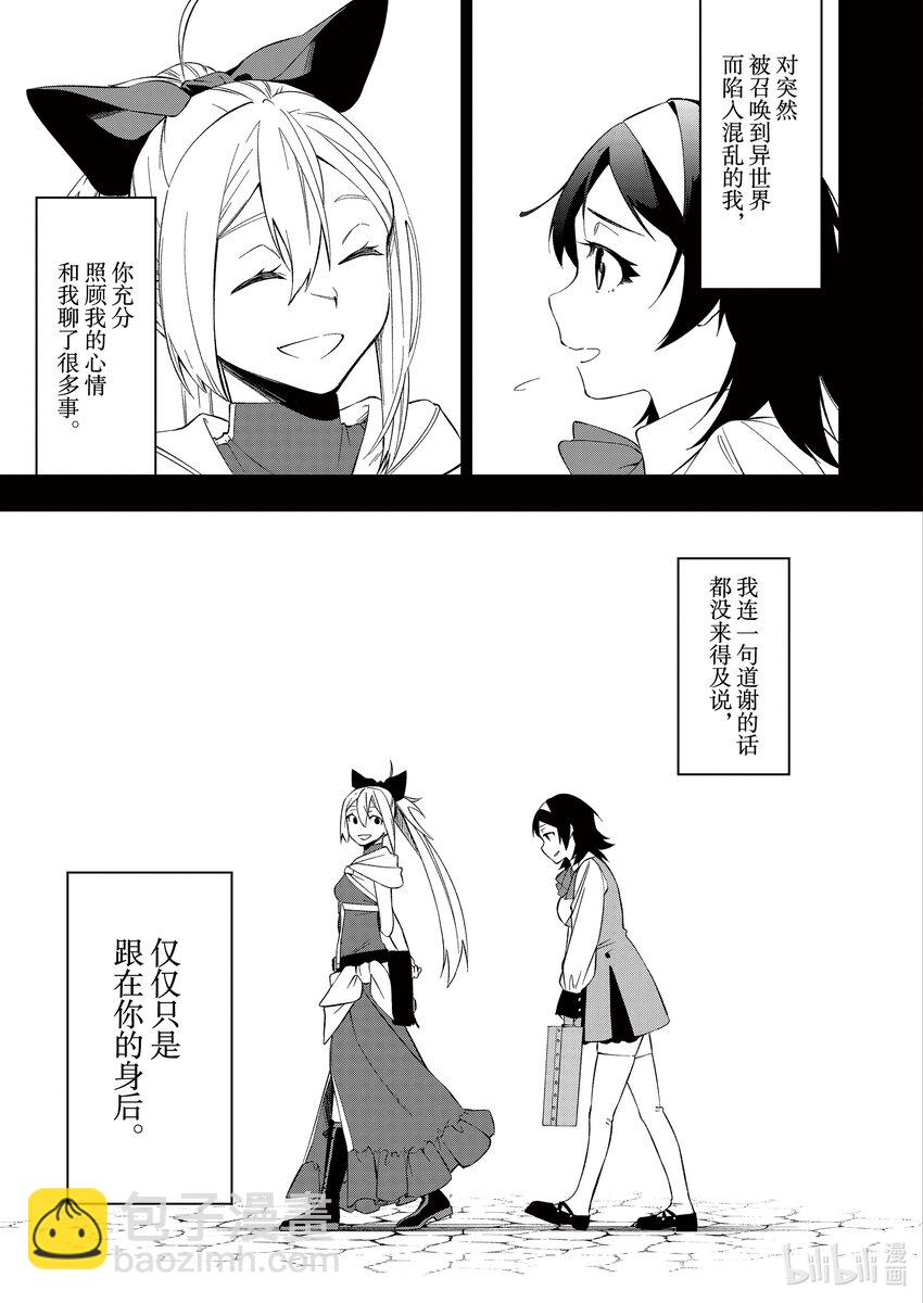 37 开端2