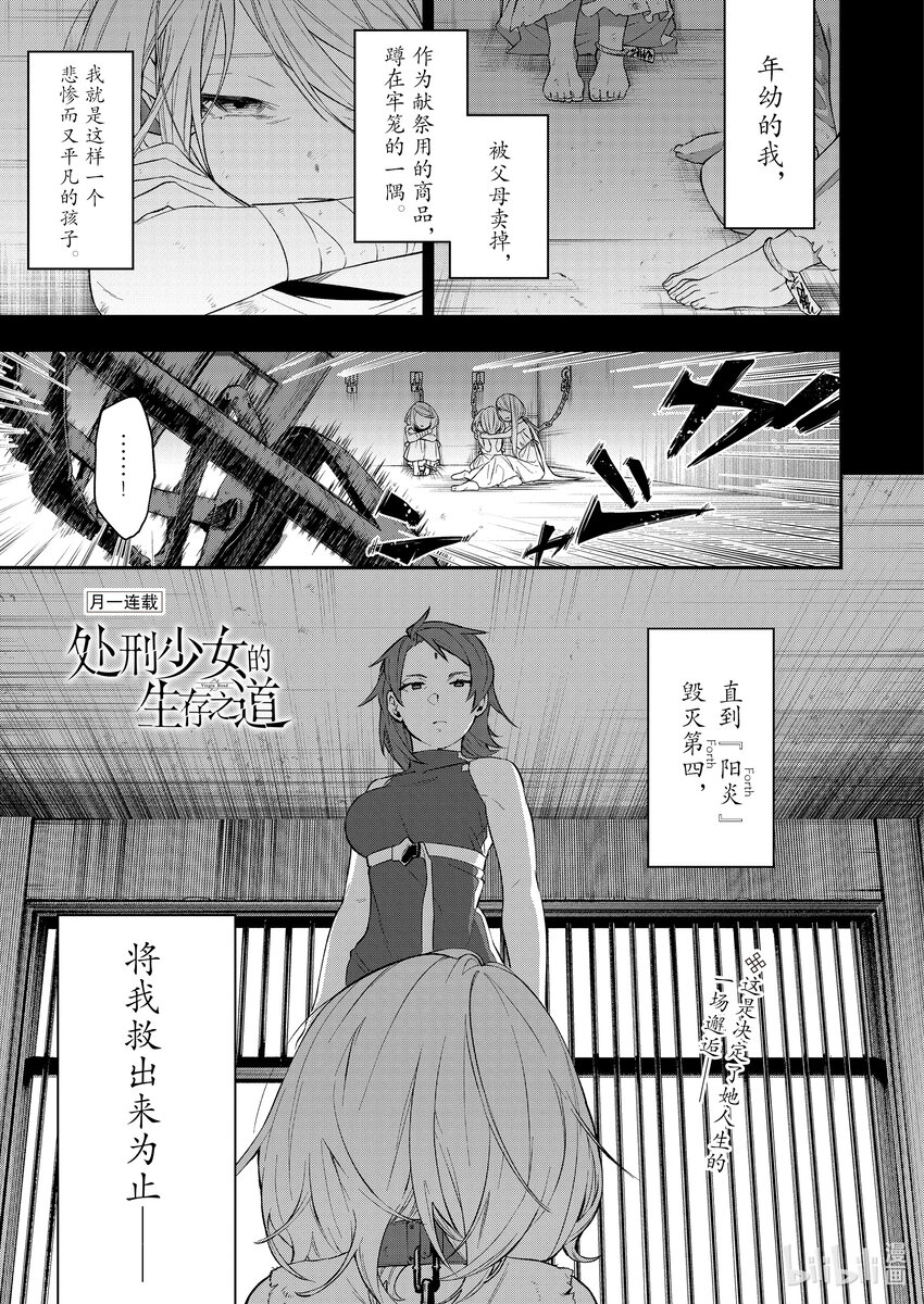 43 心烦意乱0