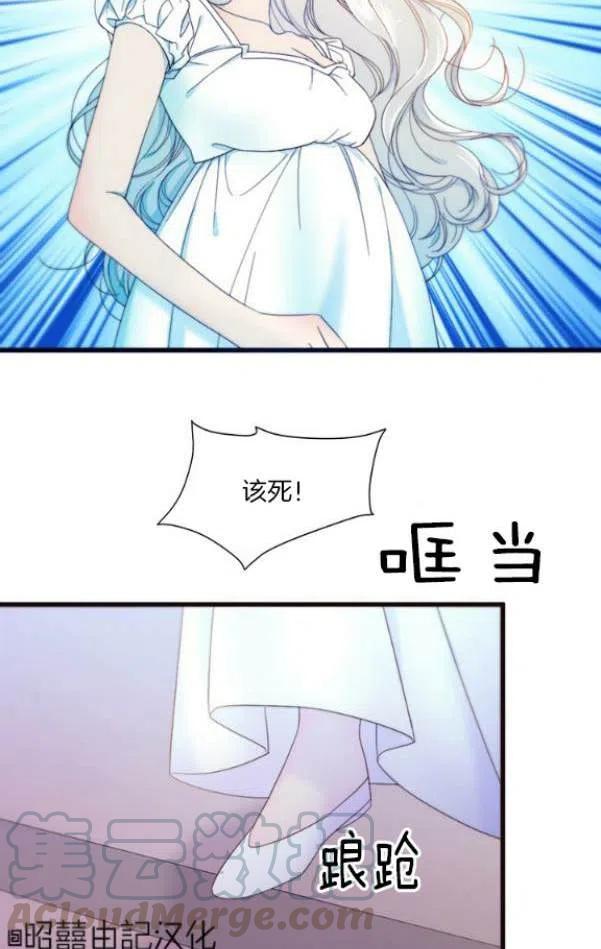 第1话10