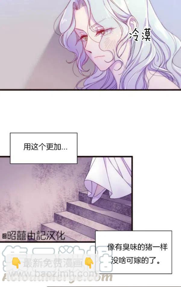 第1话12