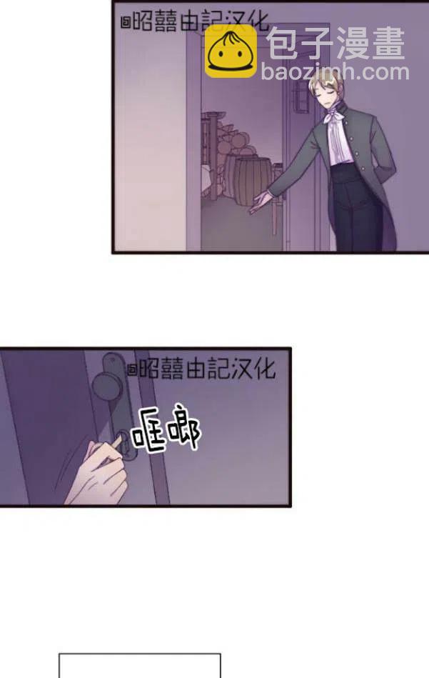 第1话13