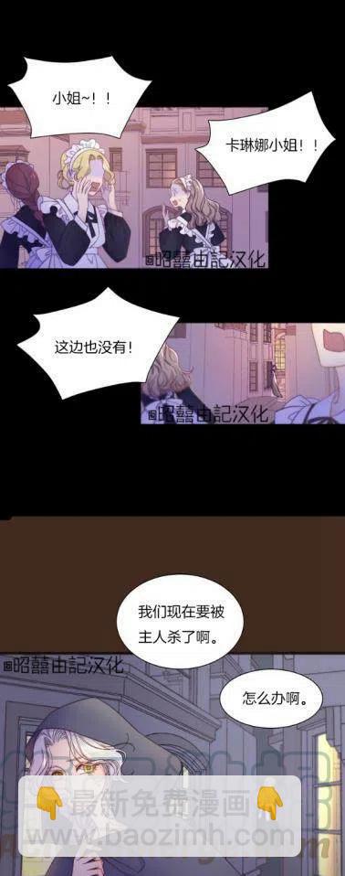 第1话20