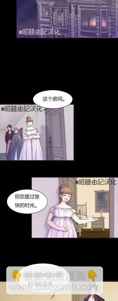 第1话31