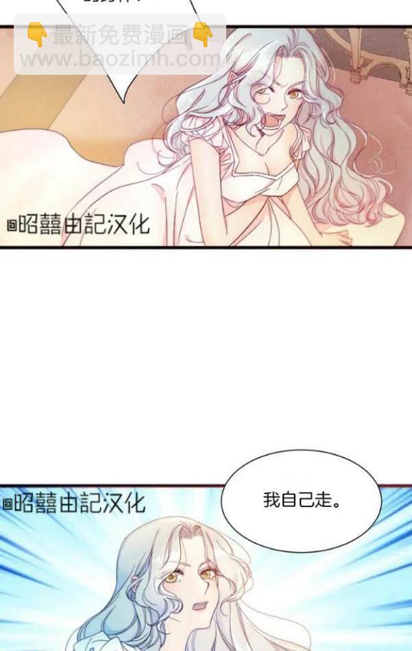 第1话9