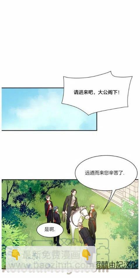 第5话22
