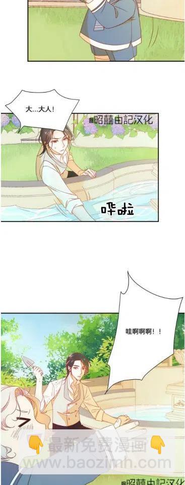 第6话15