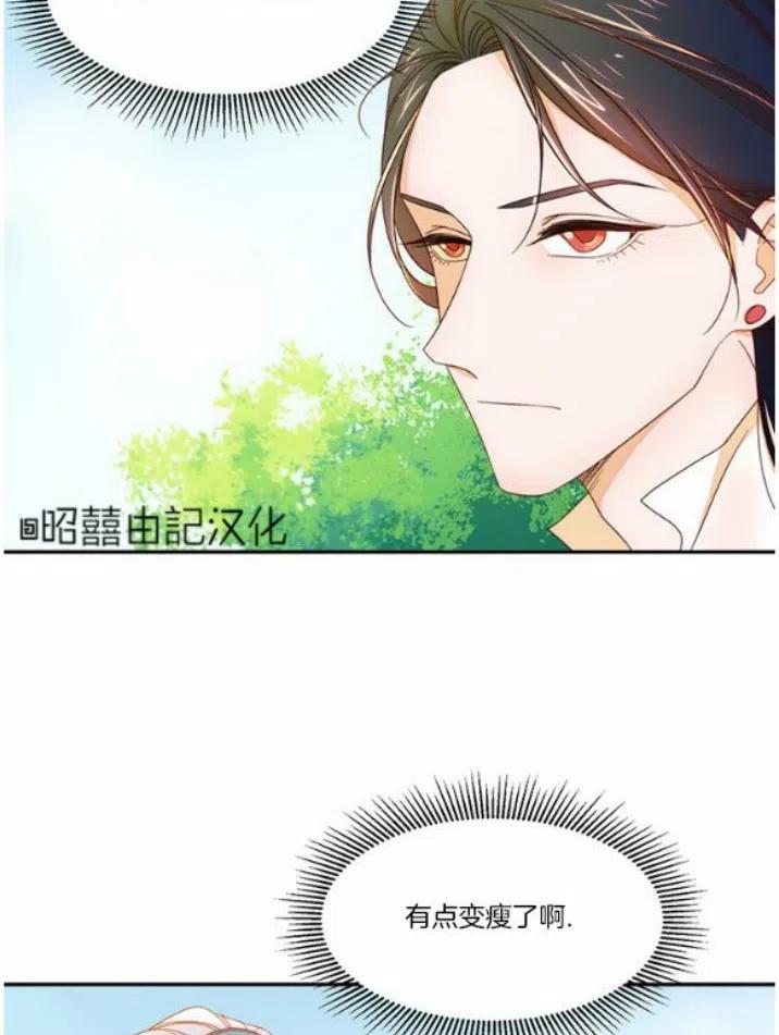 第6话23