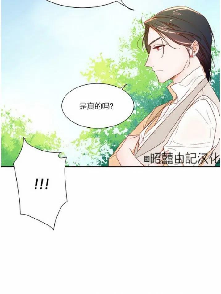 第6话25