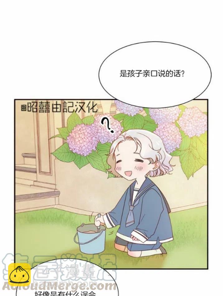 第6话28