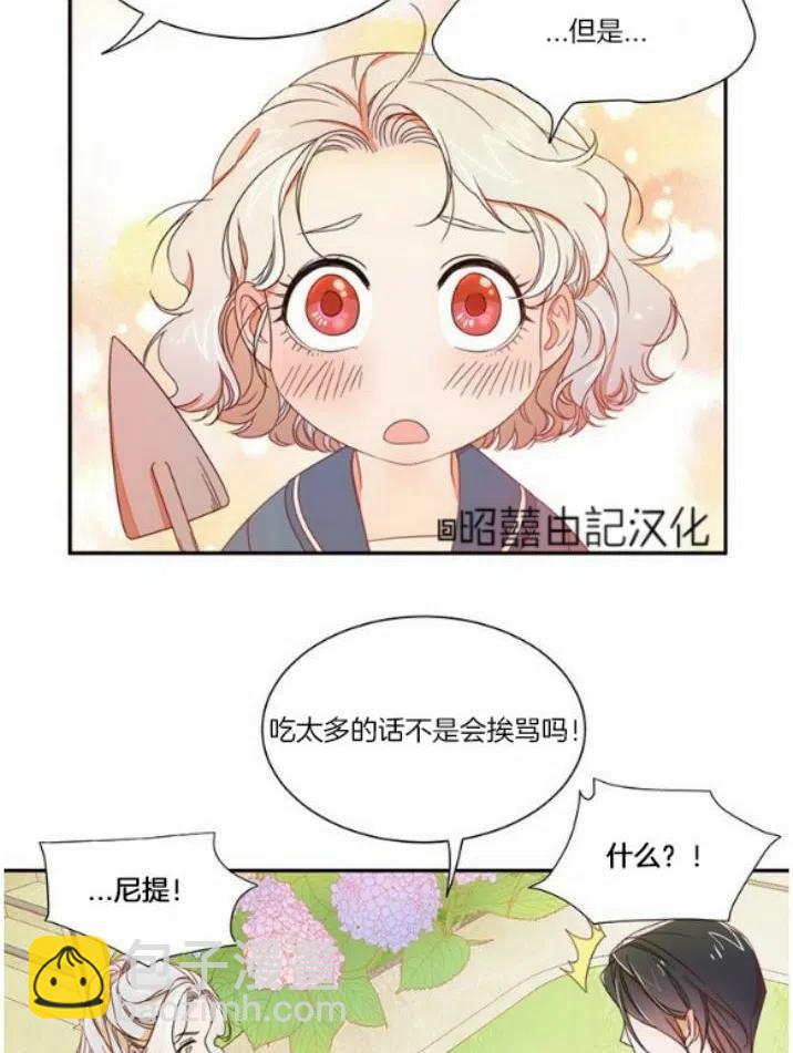 第6话31