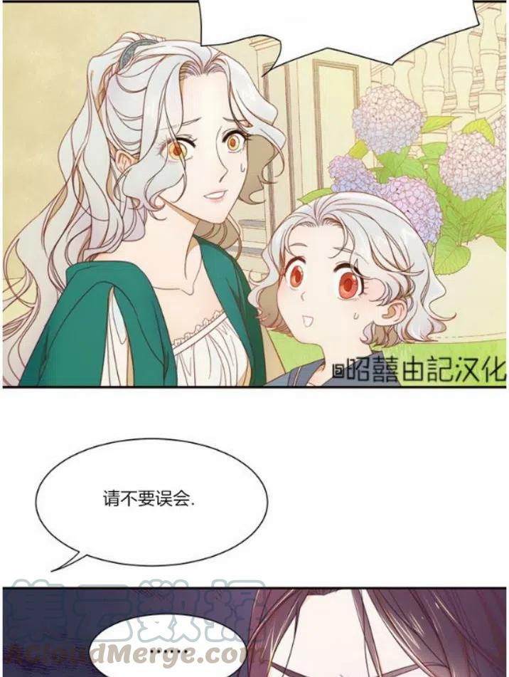 第6话34