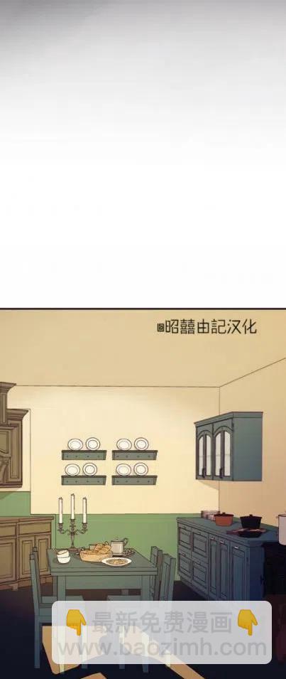 第7话3