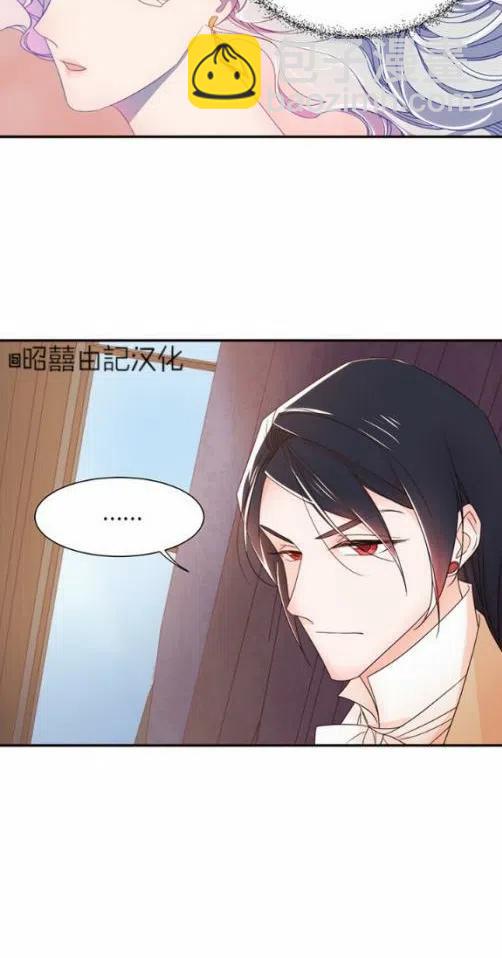 第8话27