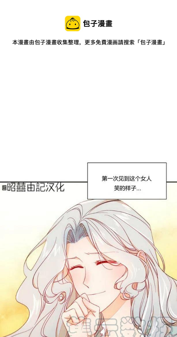 第11话0