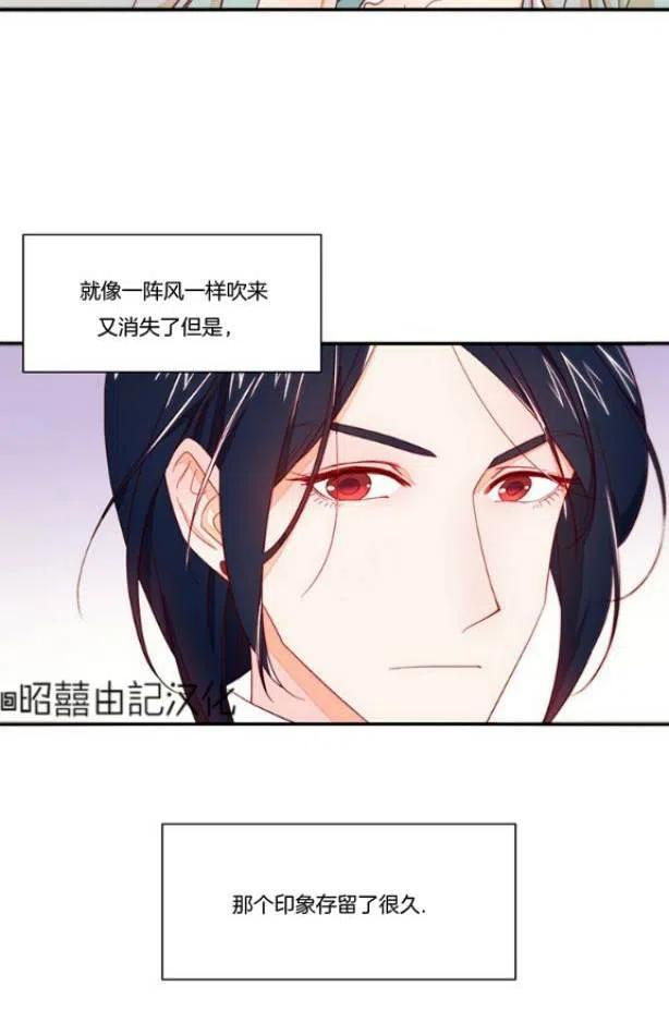 第11话1