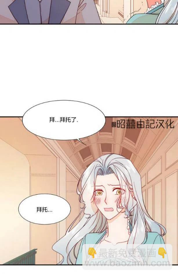 第11话11