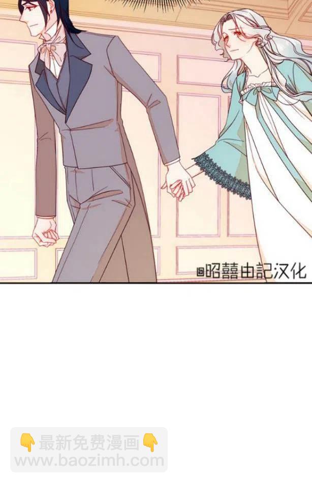 第11话19