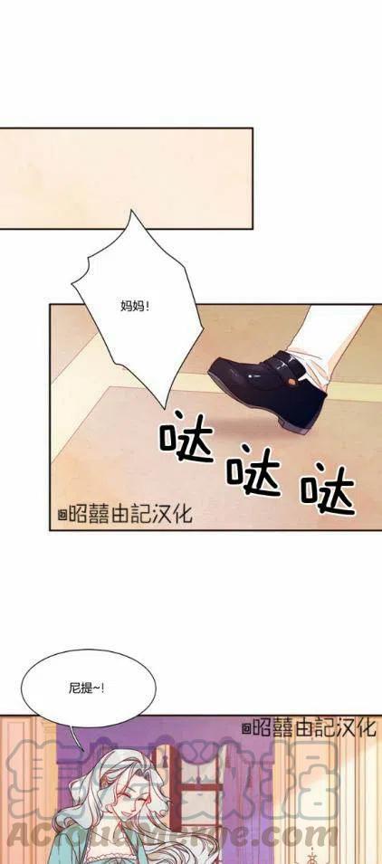 第11话20