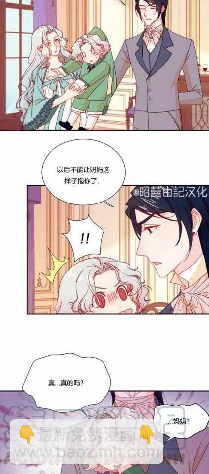 第11话22