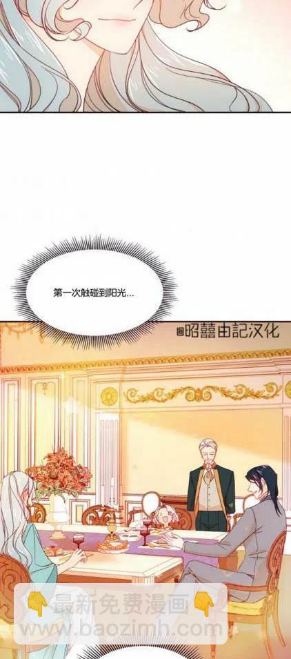 第11话37