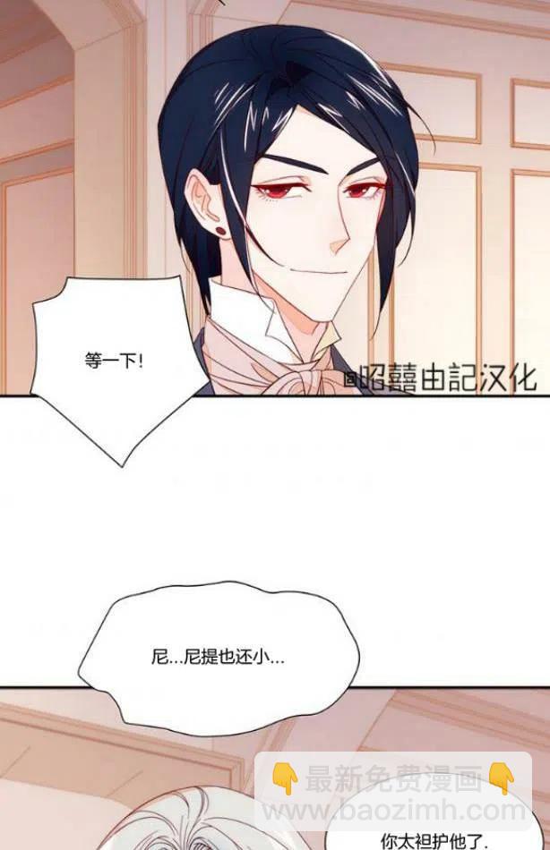 第11话5