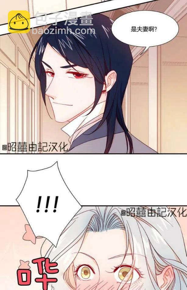 第11话9