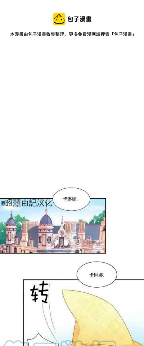 第14话0