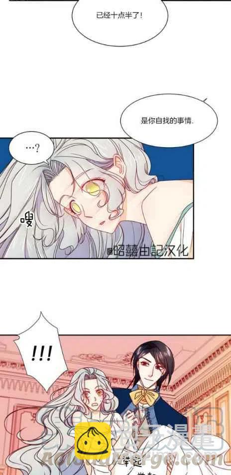第14话2