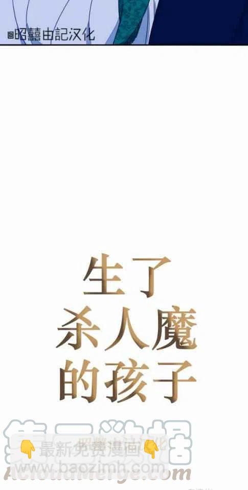 第14话38