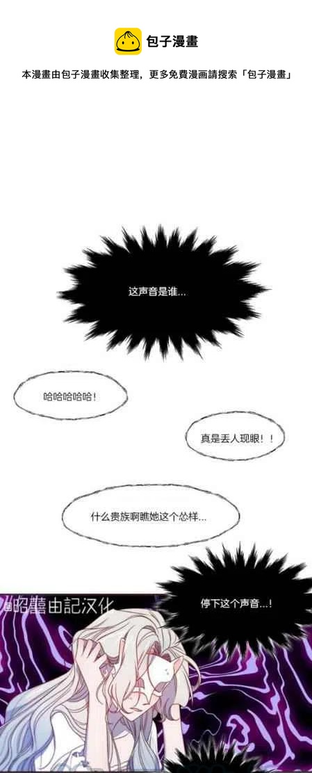 第15话0