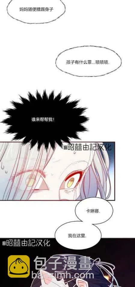 第15话1