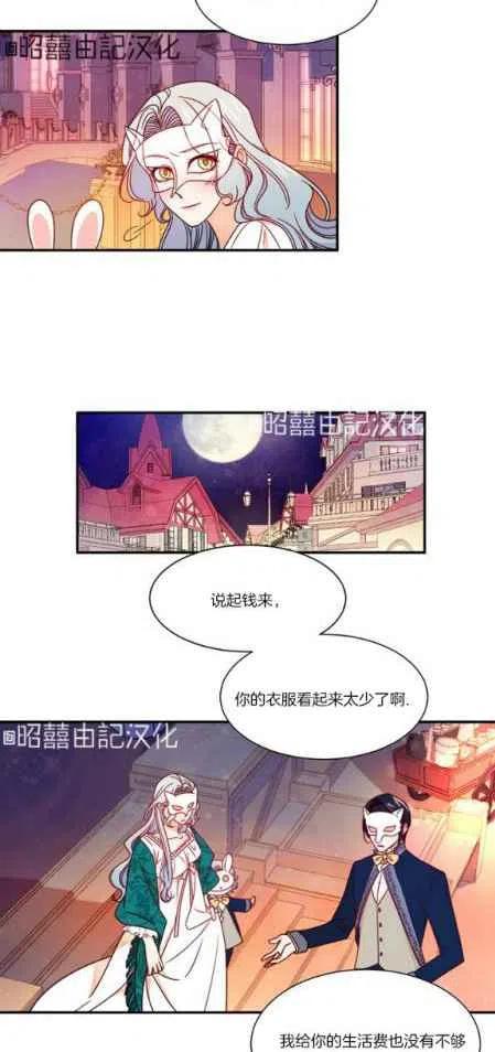 第15话15