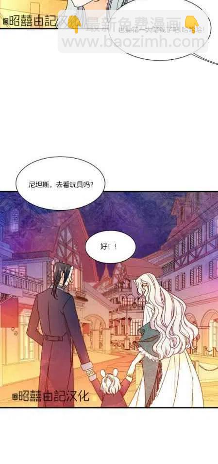 第15话19