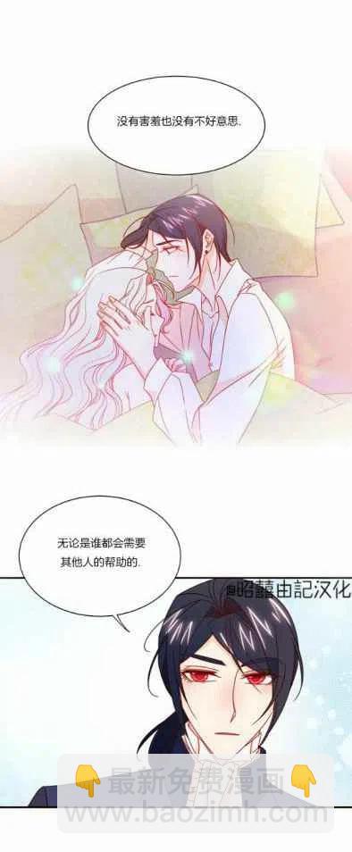 第17话25